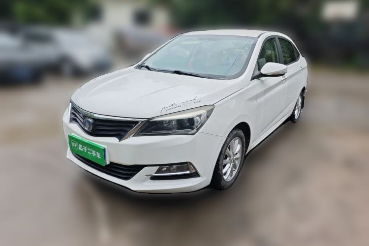 Used CHANGAN Alsvin V7 2015 1.6L Manual Joyride Model China IV Standard Guazi used car, China used car export, Used car for sale, Used cars, Cheapest cars for sale