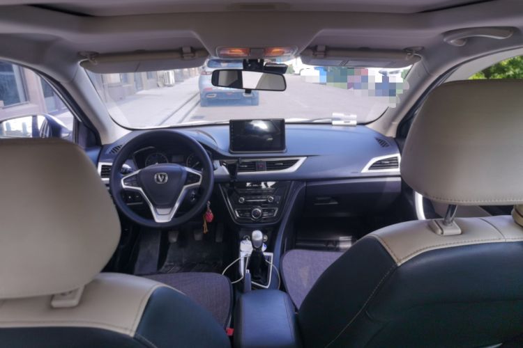 Used CHANGAN Alsvin V7 2015 1.6L Manual Fun Model China IV Standard Headliner