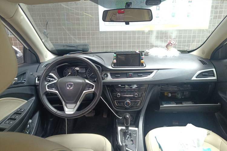Used CHANGAN Alsvin V7 2015 1.6L Automatic Enjoyment Model China IV Standard Headliner
