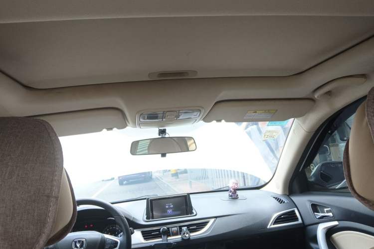 Used CHANGAN Alsvin V7 2015 1.6L Manual Enjoyment Model China IV Standard Headliner