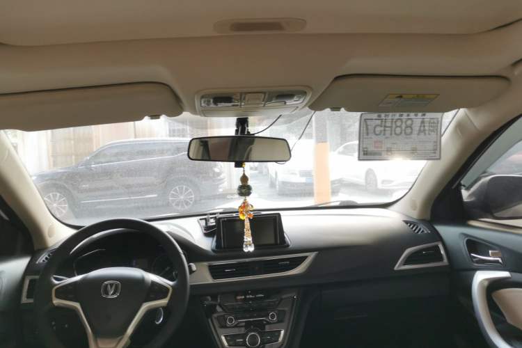 Used CHANGAN Alsvin V7 2015 1.6L Manual Enjoyment Model China V Standard Headliner