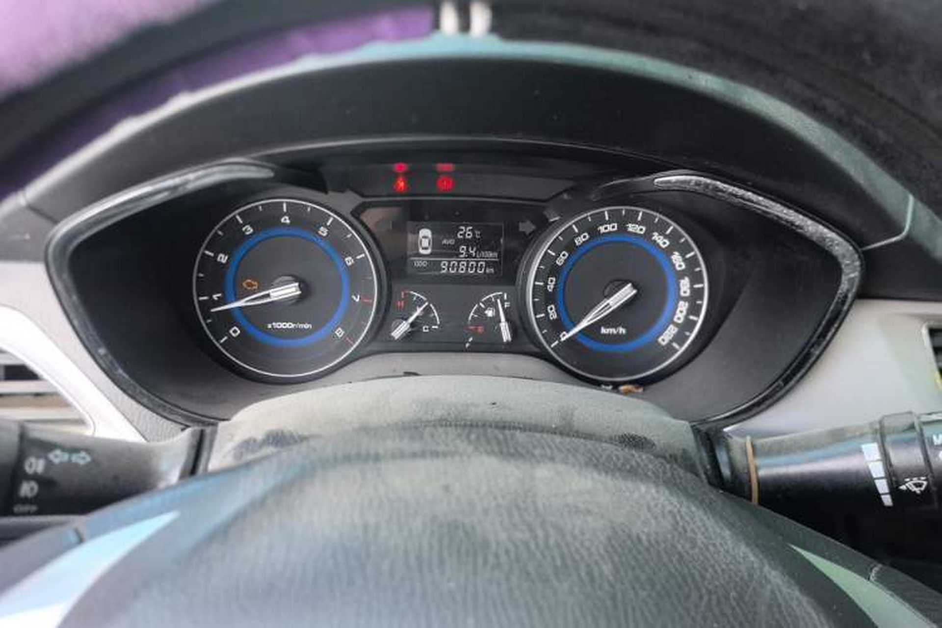 Used CHANGAN Alsvin V7 2015 1.6L Manual Joyride Model China IV Standard Instrument Cluster