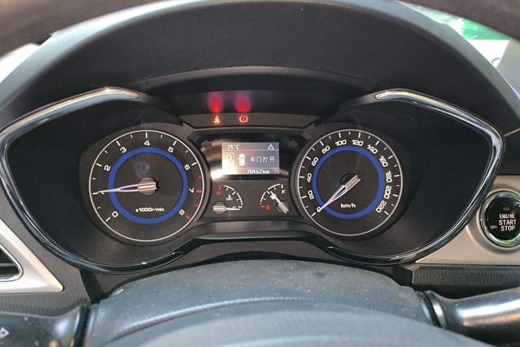 Used CHANGAN Alsvin V7 2015 1.6L Automatic Enjoyment Model China IV Standard Instrument Cluster