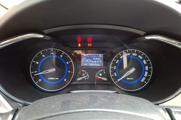 Used CHANGAN Alsvin V7 2015 1.6L Automatic Enjoyment Model China V Standard Instrument Cluster