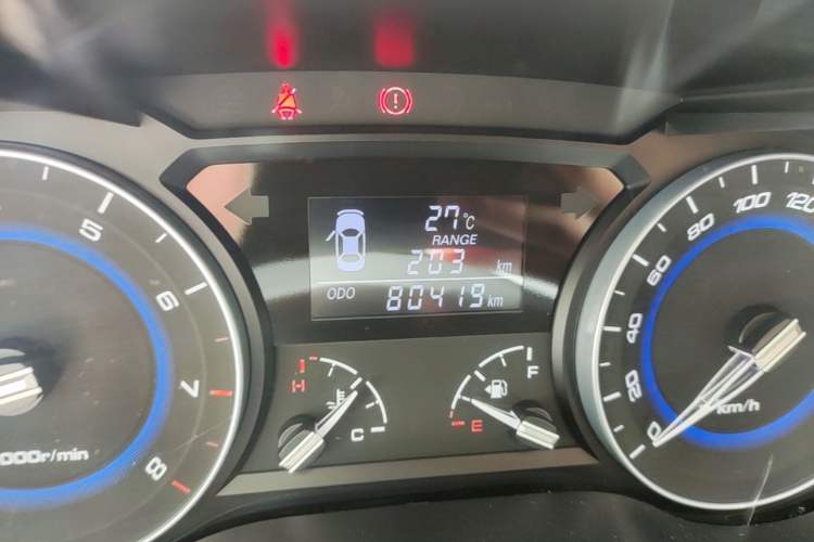 Used CHANGAN Alsvin V7 2015 1.6L Manual Enjoyment Model China V Standard Instrument Cluster