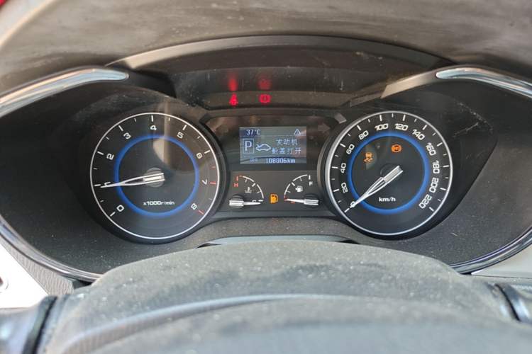 Used CHANGAN Alsvin V7 2015 1.6L Automatic Enjoyment Model China V Standard Instrument Cluster