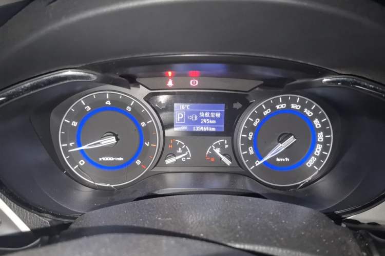 Used CHANGAN Alsvin V7 2015 1.6L Automatic Enjoyment Model China V Standard Instrument Cluster
