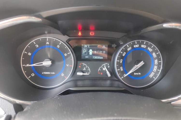 Used CHANGAN Alsvin V7 2015 1.6L Automatic Enjoyment Model China V Standard Instrument Cluster