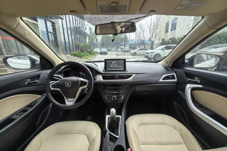 Used CHANGAN Alsvin V7 2015 1.6L Manual Joyful Edition China IV Interior 9