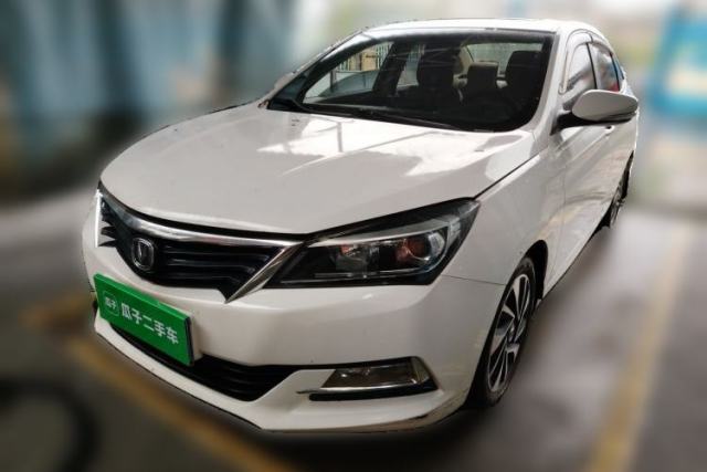 Used CHANGAN Alsvin V7 2015 1.6L Manual Fun Model China IV Standard