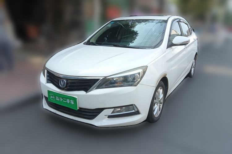 Used CHANGAN Alsvin V7 2015 1.6L Manual Enjoyment Model China IV Standard Guazi used car, China used car export, Used car for sale, Used  cars, Cheapest cars for sale