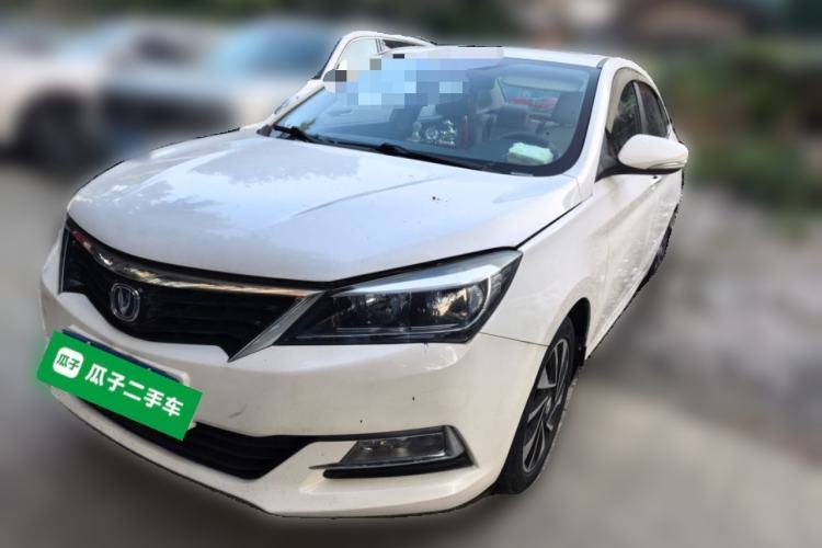 Used CHANGAN Alsvin V7 2015 1.6L Manual Fun Model China IV Standard Guazi used car, China used car export, Used car for sale, Used cars, Cheapest cars for sale