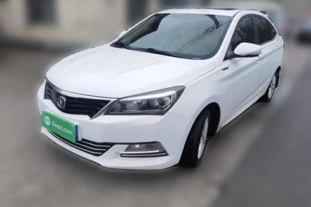 Used CHANGAN Alsvin V7 2015 1.6L Manual Enjoyment Model China IV Standard