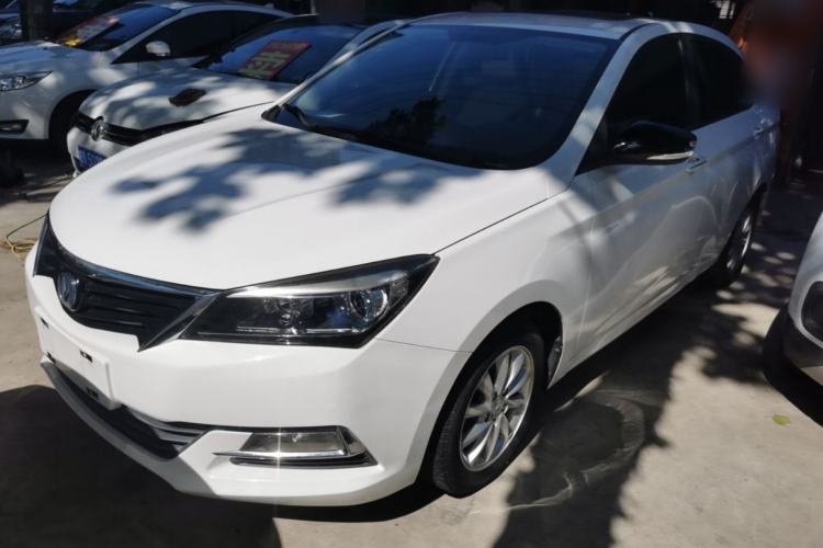 CHANGAN Alsvin V7 2015 1.6L Manual Enjoyment Model China V Standard usado Guazi used car, China used car export, Used car for sale, Used  cars, Cheapest cars for sale