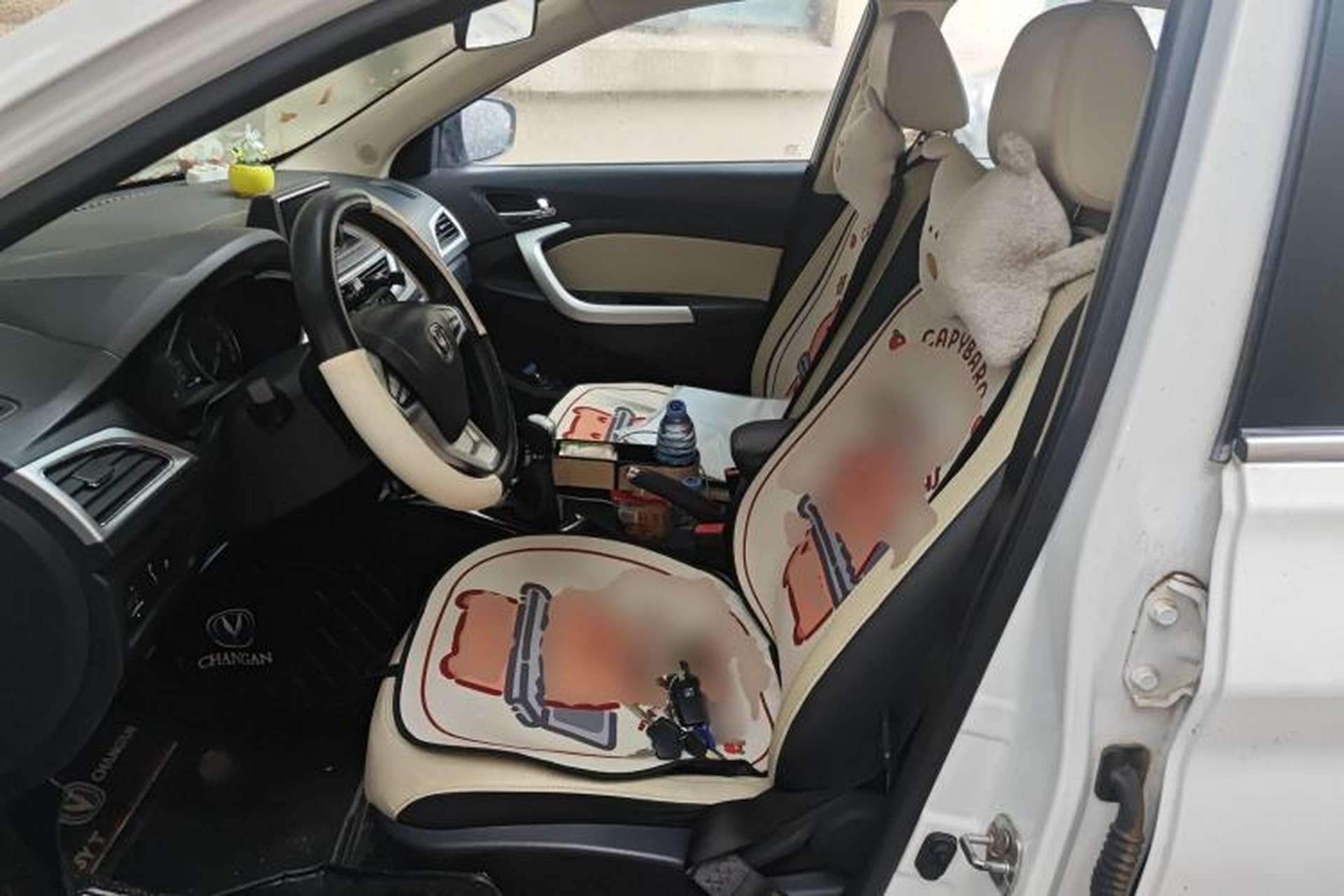Used CHANGAN Alsvin V7 2015 1.6L Manual Enjoyment Model China IV Standard Left Front Seat