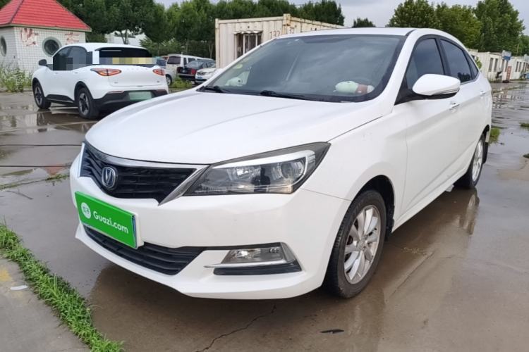 Used CHANGAN Alsvin V7 2015 1.6L Manual Enjoyment Model China V Standard Guazi used car, China used car export, Used car for sale, Used  cars, Cheapest cars for sale