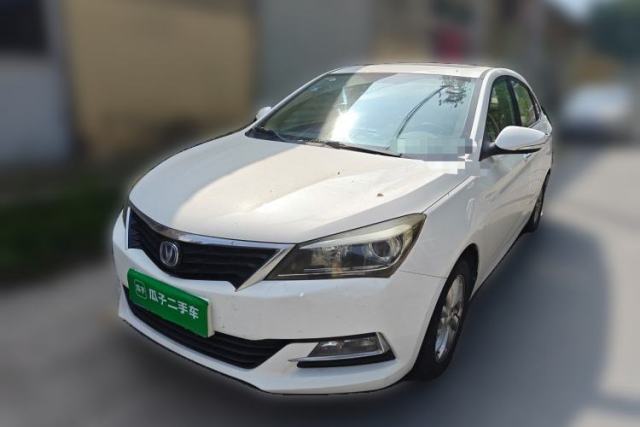 Used CHANGAN Alsvin V7 2015 1.6L Manual Enjoyment Model China V Standard