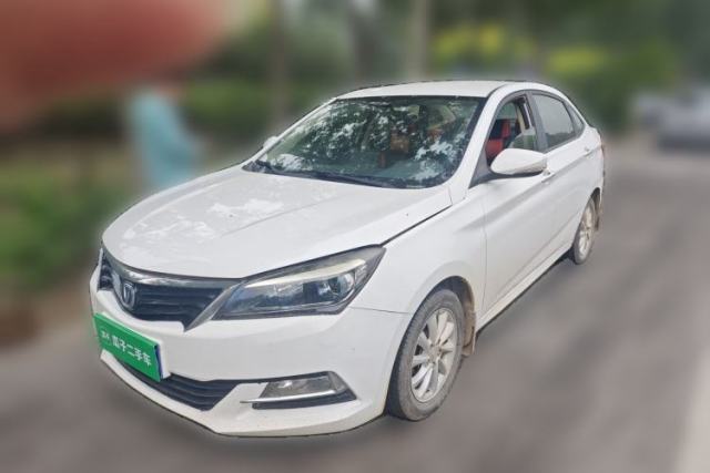Used CHANGAN Alsvin V7 2015 1.6L Manual Joyride Model China IV Standard
