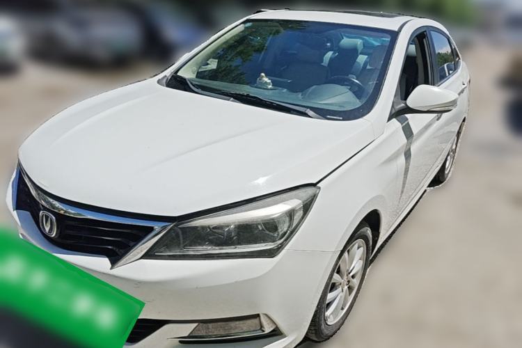 Used CHANGAN Alsvin V7 2015 1.6L Manual Enjoyment Model China IV Standard Guazi used car, China used car export, Used car for sale, Used  cars, Cheapest cars for sale
