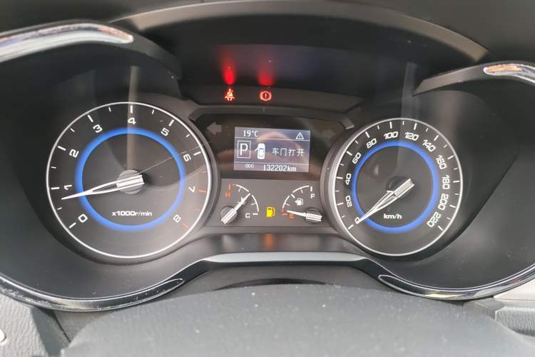 Used CHANGAN Alsvin V7 2015 1.6L Automatic Enjoyment Model China IV Standard Odometer Close Up