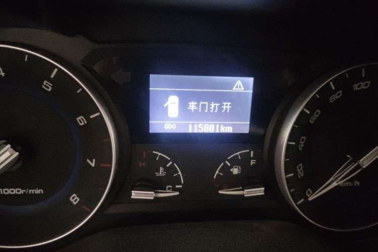 Used CHANGAN Alsvin V7 2015 1.6L Automatic Joyful Model China IV Standard Odometer Close Up