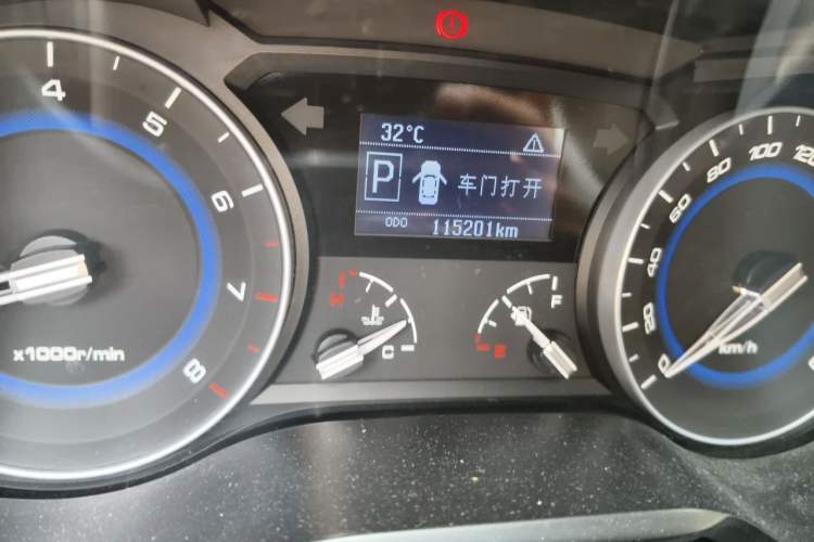 Used CHANGAN Alsvin V7 2015 1.6L Automatic Enjoyment Model China V Standard Odometer Close Up