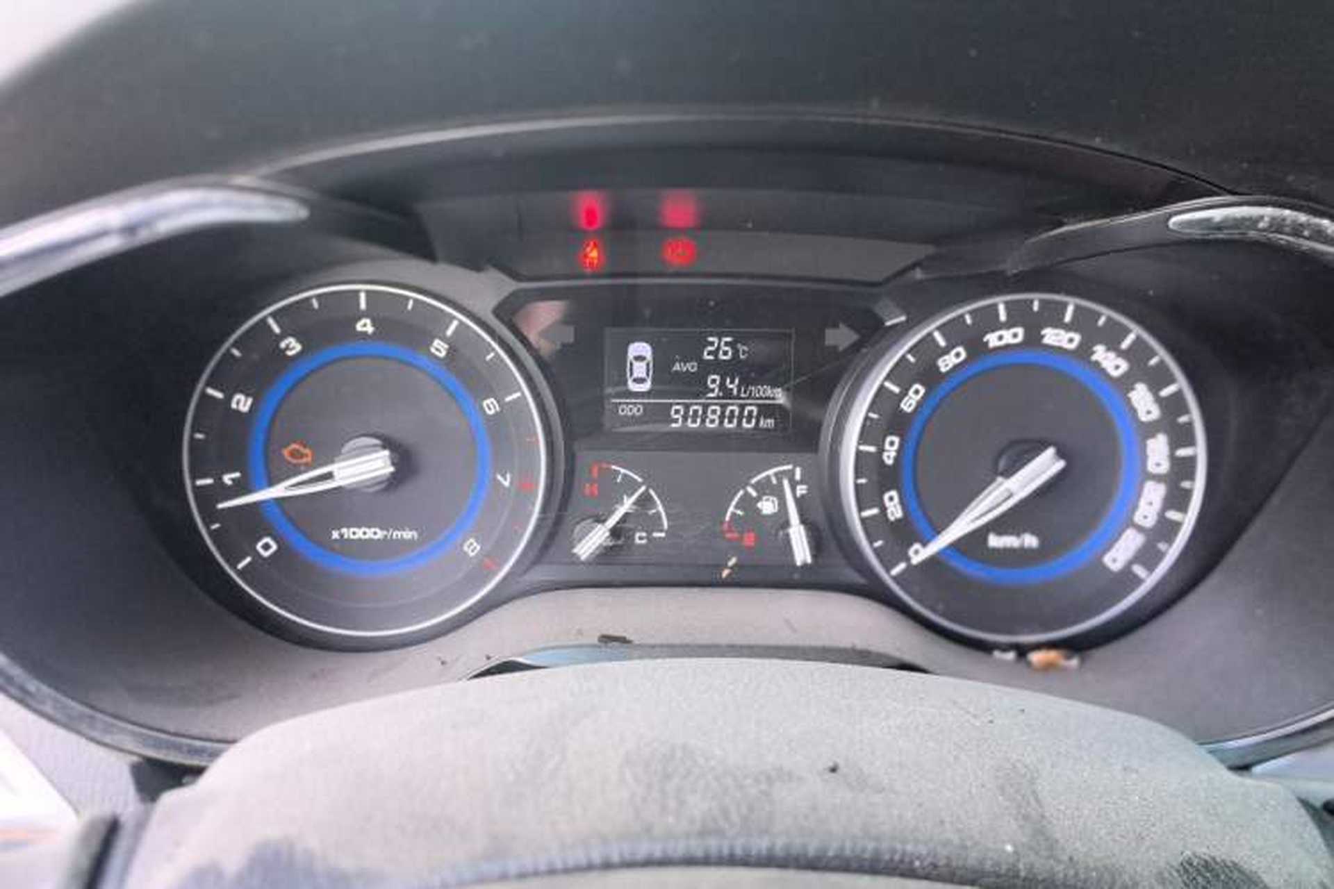 Used CHANGAN Alsvin V7 2015 1.6L Manual Joyride Model China IV Standard Odometer Close Up