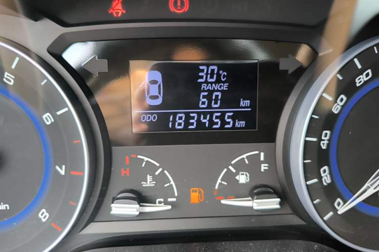 Used CHANGAN Alsvin V7 2015 1.6L Manual Joyride Model China V Standard Odometer Close Up