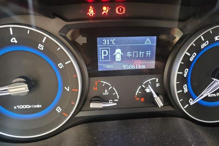 Used CHANGAN Alsvin V7 2015 1.6L Automatic Fun Model China V Standard Odometer Close Up