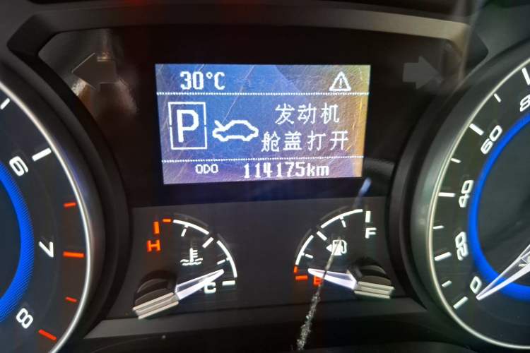 Used CHANGAN Alsvin V7 2015 1.6L Automatic Enjoyment Model China V Standard Odometer Close Up