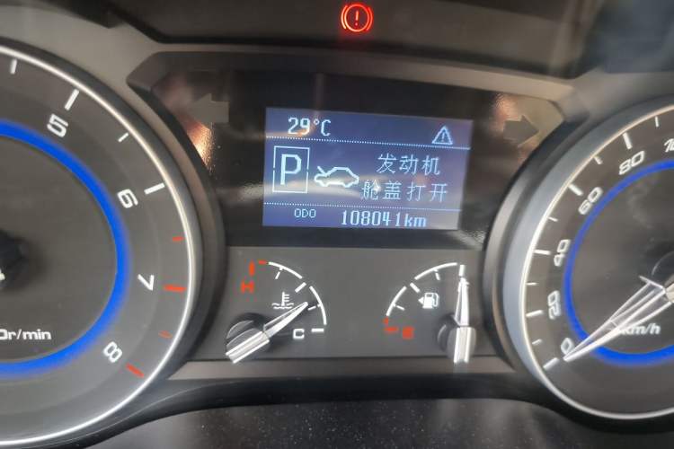 Used CHANGAN Alsvin V7 2015 1.6L Automatic Enjoyment Model China IV Standard Odometer Close Up