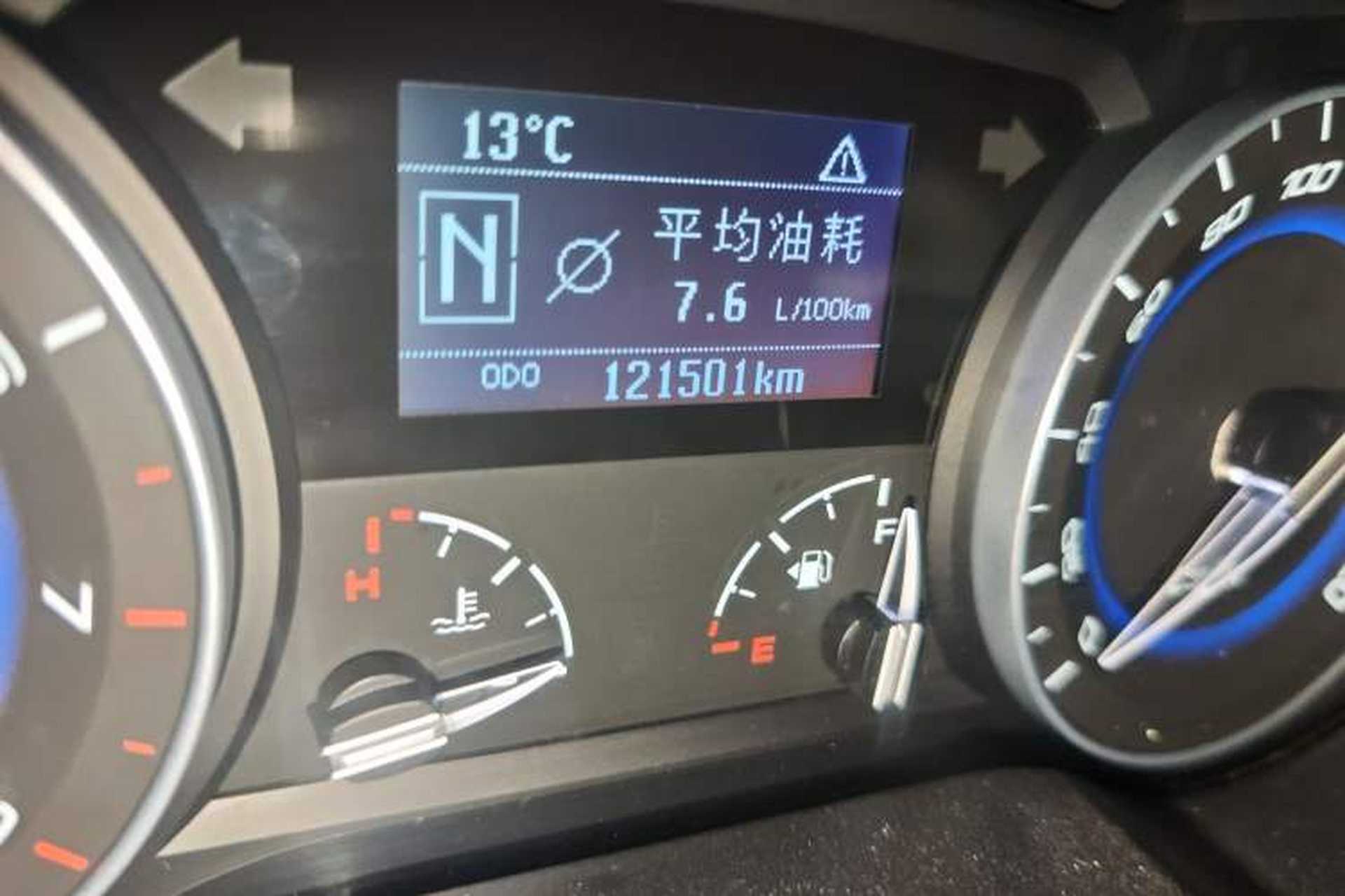 Used CHANGAN Alsvin V7 2015 1.6L Automatic Enjoyment Model China IV Standard Odometer Close Up