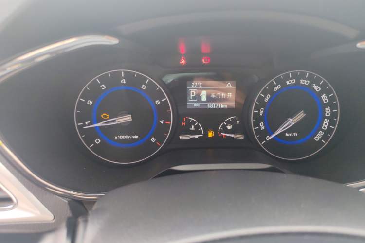 Used CHANGAN Alsvin V7 2015 1.6L Automatic Enjoyment Model China IV Standard Odometer Close Up