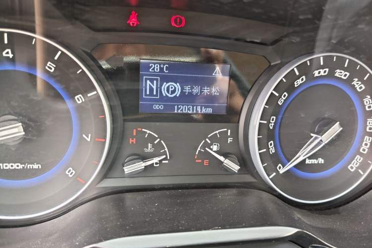 Used CHANGAN Alsvin V7 2015 1.6L Automatic Joyful Model China IV Standard Odometer Close Up