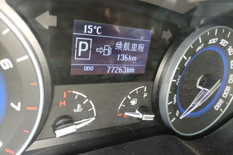 Used CHANGAN Alsvin V7 2015 1.6L Automatic Enjoyment Model China IV Standard Odometer Close Up