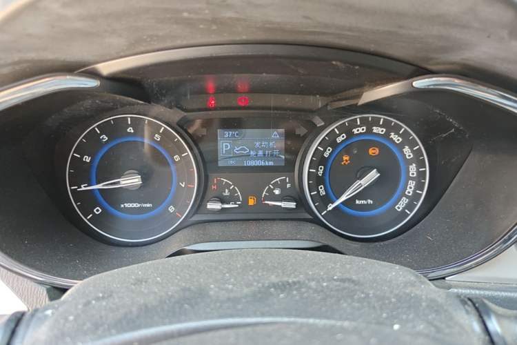 Used CHANGAN Alsvin V7 2015 1.6L Automatic Enjoyment Model China V Standard Odometer Close Up