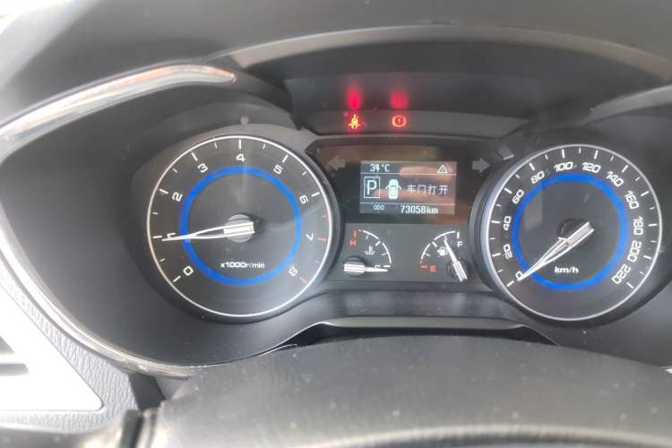 Used CHANGAN Alsvin V7 2015 1.6L Automatic Enjoyment Model China V Standard Odometer Close Up