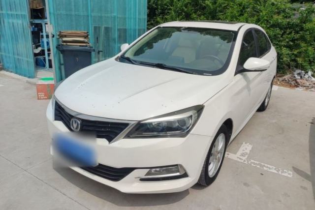 Used CHANGAN Alsvin V7 2015 1.6L Manual Enjoyment Model China V Standard