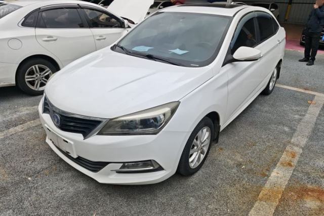Used CHANGAN Alsvin V7 2015 1.6L Manual Enjoyment Model China V Standard