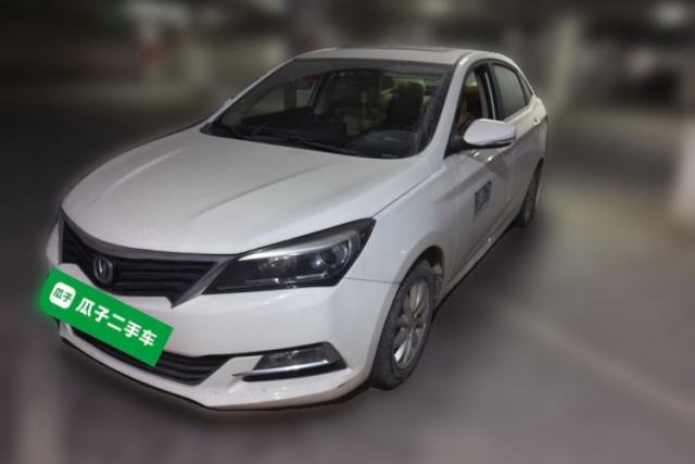 Used CHANGAN Alsvin V7 2015 1.6L Manual Enjoyment Model China V Standard