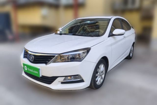 Used CHANGAN Alsvin V7 2015 1.6L Manual Enjoyment Model China V Standard