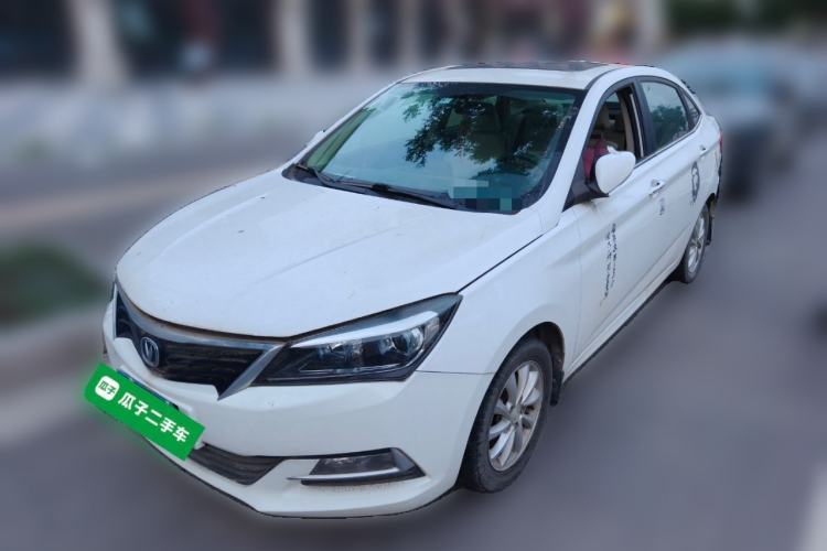 Used CHANGAN Alsvin V7 2015 1.6L Manual Enjoyment Model China IV Standard Guazi used car, China used car export, Used car for sale, Used  cars, Cheapest cars for sale
