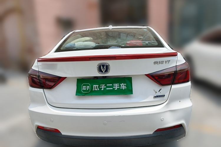 Used CHANGAN Alsvin V7 2015 1.6L Manual Fun Model China IV Standard Rear