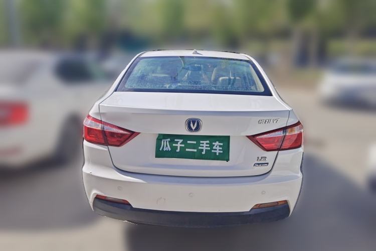 Used CHANGAN Alsvin V7 2015 1.6L Manual Enjoyment Model China IV Standard Rear