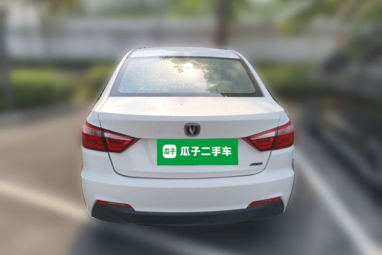 Used CHANGAN Alsvin V7 2015 1.6L Manual Joyful Edition China IV Rear