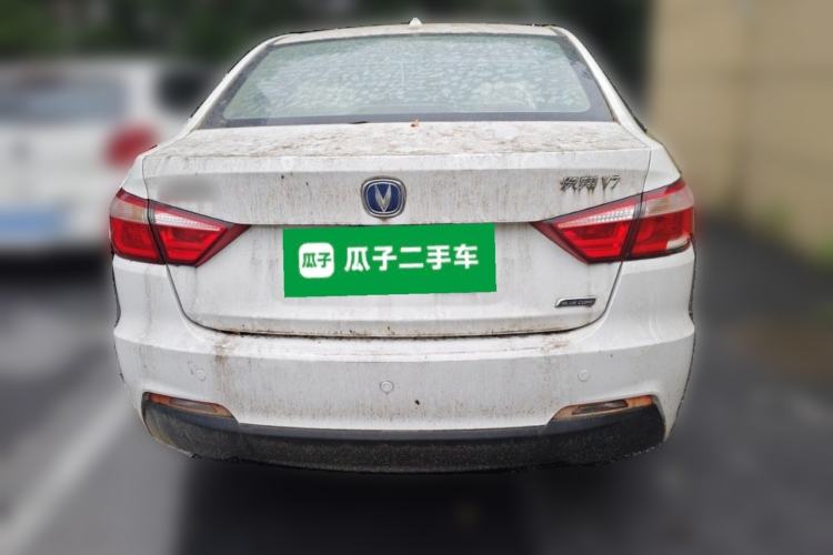 Used CHANGAN Alsvin V7 2015 1.6L Manual Enjoyment Model China IV Standard Rear