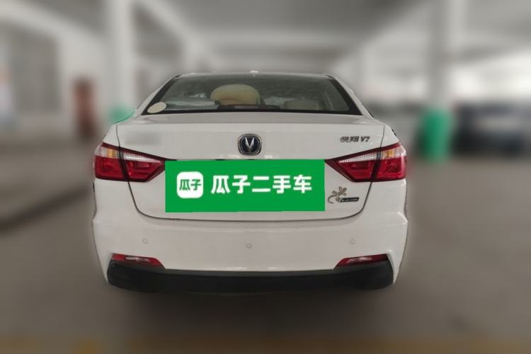 Used CHANGAN Alsvin V7 2015 1.6L Automatic Joyful Model China IV Standard Rear