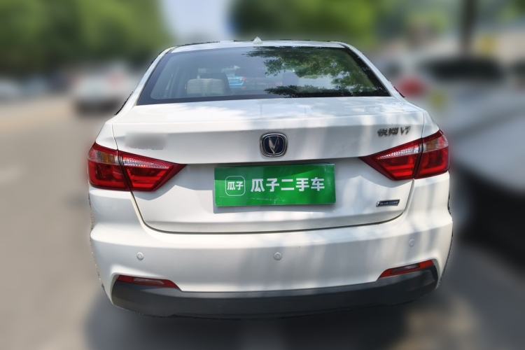 Used CHANGAN Alsvin V7 2015 1.6L Automatic Enjoyment Model China V Standard Rear