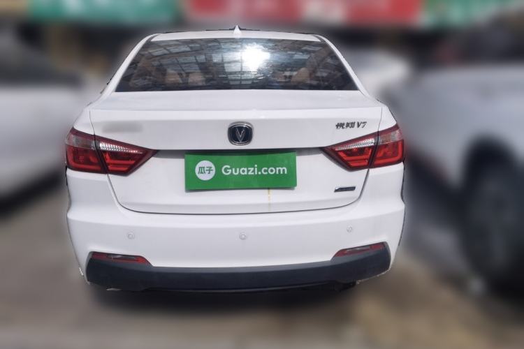 Used CHANGAN Alsvin V7 2015 1.6L Manual Enjoyment Model China IV Standard Rear
