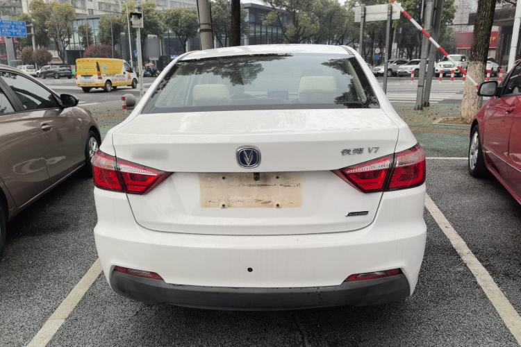 Used CHANGAN Alsvin V7 2015 1.6L Manual Joyful Edition China IV Rear